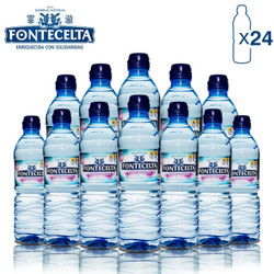 霏澈天然矿泉水500ml×24瓶特价之选 高性价比网购推荐
