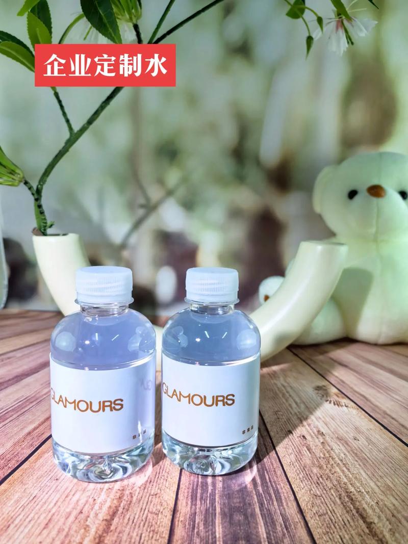 企业定制水 帮助企业解决产品宣传问题!#矿泉水