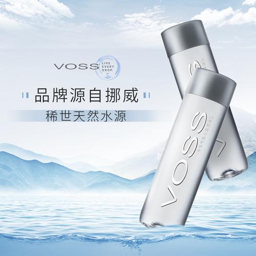 藏在深闺的甘冽 湖北矿泉水，不止是解渴